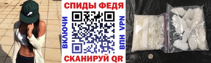 Amphetamine Premium  где можно купить   Ядрин 