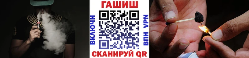 Гашиш гашик  Ядрин 
