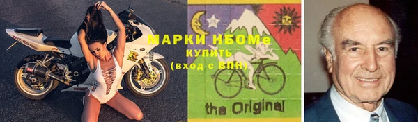 MDMA Premium VHQ Абаза
