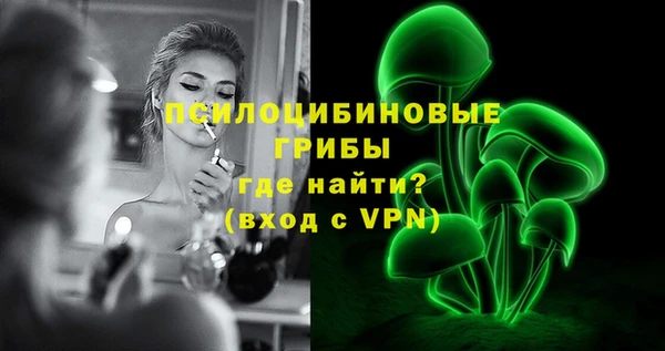 MDMA Premium VHQ Абаза