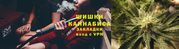 круглые Абинск