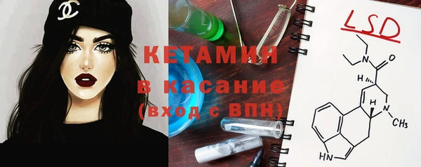кокаин премиум Абдулино
