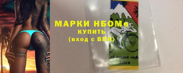 MDMA Premium VHQ Абаза