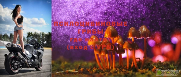 MDMA Premium VHQ Абаза
