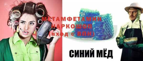кокаин Алзамай