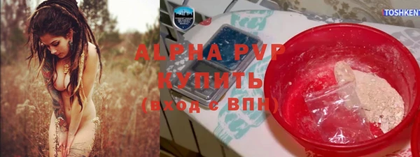 кокаин Алзамай