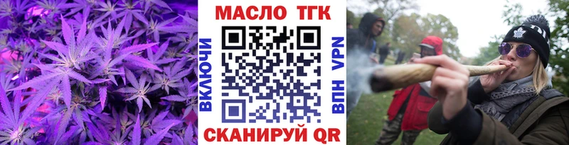 как найти закладки  Ядрин  Дистиллят ТГК Wax 