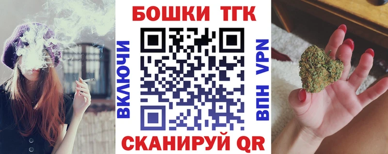 Конопля конопля  Ядрин 